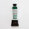 Daniel Smith Watercolour 15ml Extra Fine Phthalo Yellow Green 1 - Little Painter Art | Exploring the Endless Possibilities of Art| Shop All