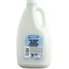 Derivan Medium - Polymer Gloss Varnish 2L - Little Painter Art | Exploring the Endless Possibilities of Art| Shop All