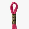 DMC Moulin Spcial 3832 - Little Painter Art | Exploring the Endless Possibilities of Art| Shop All
