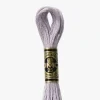DMC Moulin Spcial 3743 - Little Painter Art | Exploring the Endless Possibilities of Art| Shop All