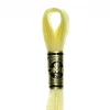 DMC Moulin Spcial 3078 - Little Painter Art | Exploring the Endless Possibilities of Art| Shop All