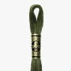 DMC Moulin Spcial 3051 - Little Painter Art | Exploring the Endless Possibilities of Art| Shop All