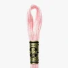 DMC Moulin Spcial 963 - Little Painter Art | Exploring the Endless Possibilities of Art| Shop All