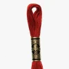 DMC Moulin Spcial 817 - Little Painter Art | Exploring the Endless Possibilities of Art| Shop All