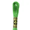 DMC Moulin Spcial 702 - Little Painter Art | Exploring the Endless Possibilities of Art| Shop All