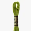 DMC Moulin Spcial 581 - Little Painter Art | Exploring the Endless Possibilities of Art| Shop All