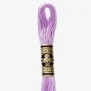 DMC Moulin Spcial 554 - Little Painter Art | Exploring the Endless Possibilities of Art| Shop All