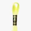 DMC Moulin Spcial 445 - Little Painter Art | Exploring the Endless Possibilities of Art| Shop All