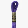 DMC Moulin Spcial 333 - Little Painter Art | Exploring the Endless Possibilities of Art| Shop All