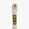 DMC Moulin Spcial 5 - Little Painter Art | Exploring the Endless Possibilities of Art| Shop All