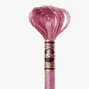 DMC Mouline Effet Lumire E316 - Little Painter Art | Exploring the Endless Possibilities of Art| Shop All