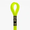 DMC Mouline Effet Lumire E980 - Little Painter Art | Exploring the Endless Possibilities of Art| Shop All