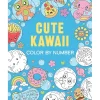 Dover Colouring Book - Cute Kawaii Color by Number - Little Painter Art | Exploring the Endless Possibilities of Art| Hot
