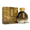Ferris Wheel Press Bottled Ink - 38ml Land of Shangri-La - Little Painter Art | Exploring the Endless Possibilities of Art| Brush