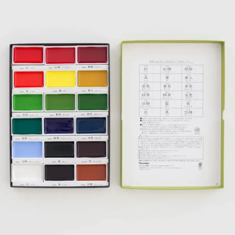 Shop All^Gansai Tambi Watercolor set 18 - Little Painter Art | Exploring the Endless Possibilities of Art