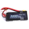 Shop All^Gens Ace 2200mAh 2S1P 7.4V 50C LiPo XT60 Plug Soft Case - Little Painter Art | Exploring the Endless Possibilities of Art