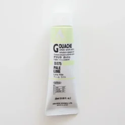 Shop All^Holbein Acryla Gouache D075 A 'Pale Lime' - Little Painter Art | Exploring the Endless Possibilities of Art