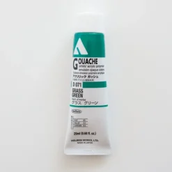 Shop All^Holbein Acryla Gouache D071 A 'Grass Green' - Little Painter Art | Exploring the Endless Possibilities of Art