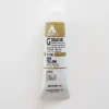 Shop All^Holbein Acryla Gouache D156 A 'Ash Yellow' - Little Painter Art | Exploring the Endless Possibilities of Art