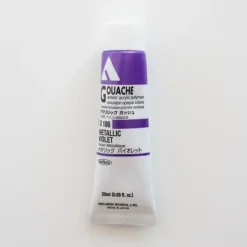 Shop All^Holbein Acryla Gouache D186 C 'Metallic Violet' - Little Painter Art | Exploring the Endless Possibilities of Art
