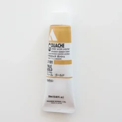 Shop All^Holbein Acryla Gouache D181 C 'Pale Gold' - Little Painter Art | Exploring the Endless Possibilities of Art