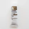 Shop All^Holbein Acryla Gouache D173 C 'Bronze' - Little Painter Art | Exploring the Endless Possibilities of Art