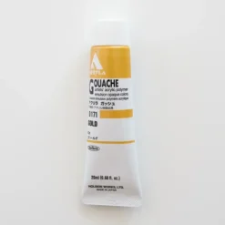 Shop All^Holbein Acryla Gouache D171 C 'Gold' - Little Painter Art | Exploring the Endless Possibilities of Art