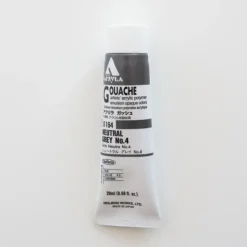 Shop All^Holbein Acryla Gouache D164 A 'Neutral Grey #4' - Little Painter Art | Exploring the Endless Possibilities of Art