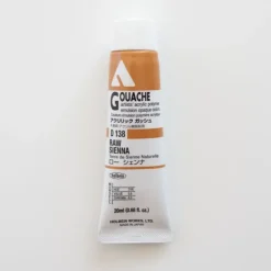 Shop All^Holbein Acryla Gouache D138 A 'Raw Sienna' - Little Painter Art | Exploring the Endless Possibilities of Art