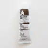 Shop All^Holbein Acryla Gouache D132 A 'Raw Umber' - Little Painter Art | Exploring the Endless Possibilities of Art