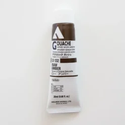 Shop All^Holbein Acryla Gouache D132 A 'Raw Umber' - Little Painter Art | Exploring the Endless Possibilities of Art