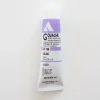 Shop All^Holbein Acryla Gouache D118 A 'Lilac' - Little Painter Art | Exploring the Endless Possibilities of Art
