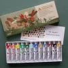 Shop All^Holbein Acryla Gouache Rebecca Green set 12 - Little Painter Art | Exploring the Endless Possibilities of Art