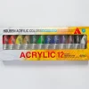 Shop All^Holbein Acrylic Heavy body Standard 12 Color Set 60ml - Little Painter Art | Exploring the Endless Possibilities of Art