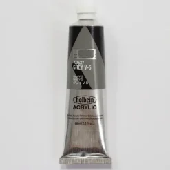 Canvas^Holbein Acrylic Heavy body AU537 Grey V-5 A 60ml - Little Painter Art | Exploring the Endless Possibilities of Art