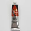 Canvas^Holbein Acrylic Heavy body AU520 Quinacridone Gold D 60ml - Little Painter Art | Exploring the Endless Possibilities of Art