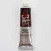 Canvas^Holbein Acrylic Heavy body AU519 Imidazolone Brown C 60ml - Little Painter Art | Exploring the Endless Possibilities of Art