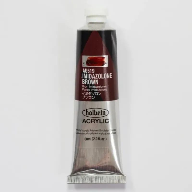 Canvas^Holbein Acrylic Heavy body AU519 Imidazolone Brown C 60ml - Little Painter Art | Exploring the Endless Possibilities of Art