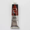 Canvas^Holbein Acrylic Heavy body AU518 Azo Brown D 60ml - Little Painter Art | Exploring the Endless Possibilities of Art