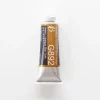 Pigment^Holbein Artists' Gouache G892 'Akakin / Antique Rich Gold' C - Little Painter Art | Exploring the Endless Possibilities of Art
