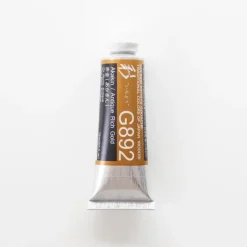 Pigment^Holbein Artists' Gouache G892 'Akakin / Antique Rich Gold' C - Little Painter Art | Exploring the Endless Possibilities of Art