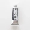 Pigment^Holbein Artists' Gouache G885 'Gofun / White' A - Little Painter Art | Exploring the Endless Possibilities of Art