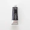 Pigment^Holbein Artists' Gouache G884 'Sumi / Black' A - Little Painter Art | Exploring the Endless Possibilities of Art