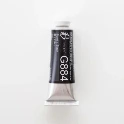 Pigment^Holbein Artists' Gouache G884 'Sumi / Black' A - Little Painter Art | Exploring the Endless Possibilities of Art