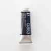 Pigment^Holbein Artists' Gouache G883 'Seiboku / Blue Black' A - Little Painter Art | Exploring the Endless Possibilities of Art