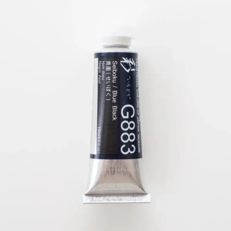 Pigment^Holbein Artists' Gouache G883 'Seiboku / Blue Black' A - Little Painter Art | Exploring the Endless Possibilities of Art