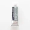 Pigment^Holbein Artists' Gouache G882 'Rikyuunezu / Rikyu Grey' A - Little Painter Art | Exploring the Endless Possibilities of Art
