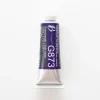 Pigment^Holbein Artists' Gouache G873 'Edomurasaki / Edo Violet' A - Little Painter Art | Exploring the Endless Possibilities of Art