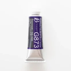 Pigment^Holbein Artists' Gouache G873 'Edomurasaki / Edo Violet' A - Little Painter Art | Exploring the Endless Possibilities of Art