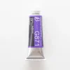 Pigment^Holbein Artists' Gouache G871 'Kikyou / Bellflower' A - Little Painter Art | Exploring the Endless Possibilities of Art
